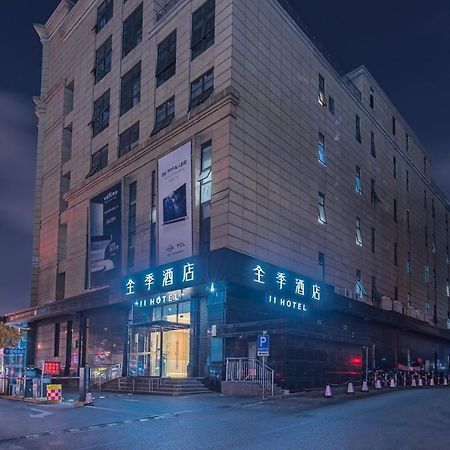 Ji Hotel Shanghai Hongxu Road Eksteriør billede